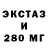 Метадон methadone MENTOLIK