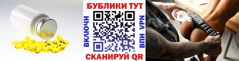 как найти закладки  Братск  Экстази 99% 