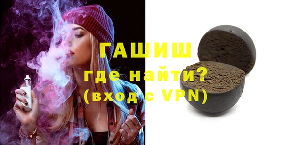 a pvp Михайловск