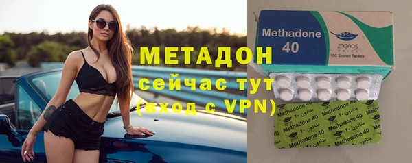 кокс Михайловка