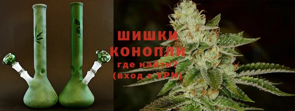 гашик Абинск