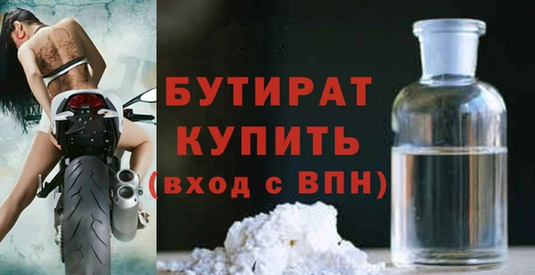 a pvp Михайловск