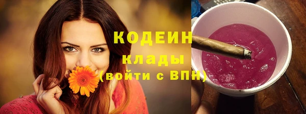a pvp Михайловск