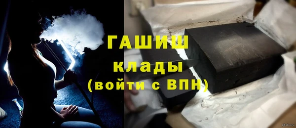 кокс Михайловка
