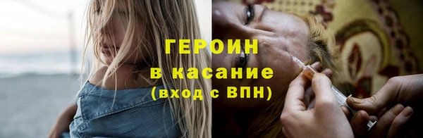 винт Михайлов