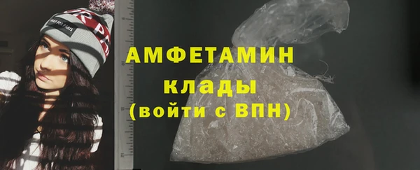 a pvp Михайловск