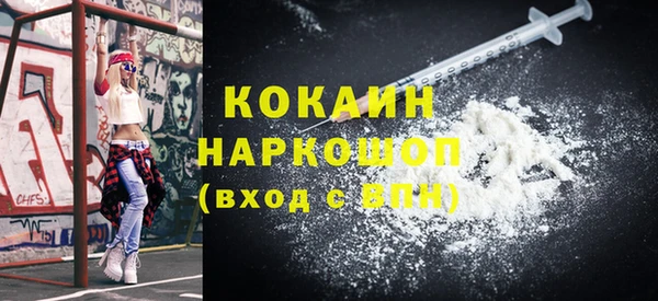 винт Михайлов