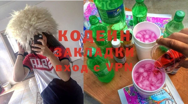 винт Михайлов