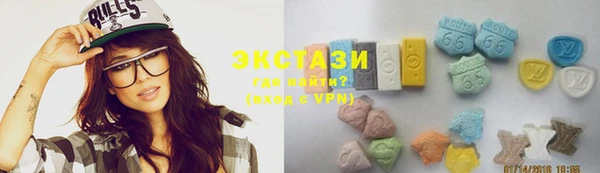 винт Михайлов