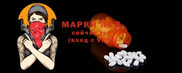 a pvp Михайловск