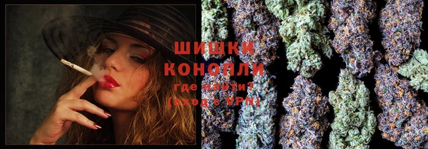 кокс Михайловка