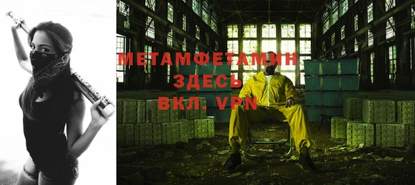 a pvp Михайловск