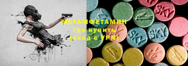 винт Михайлов