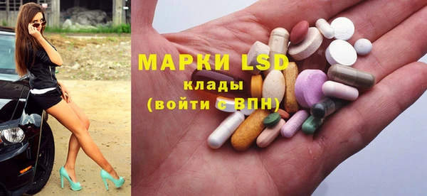 винт Михайлов