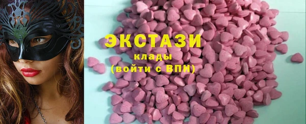 гашик Абинск