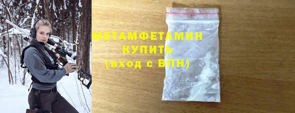 кокс Михайловка