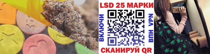 как найти наркотики  Братск  ЛСД экстази кислота 