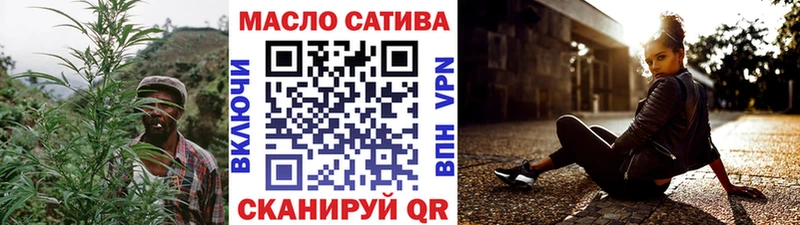 Дистиллят ТГК вейп  дарнет шоп  Братск 